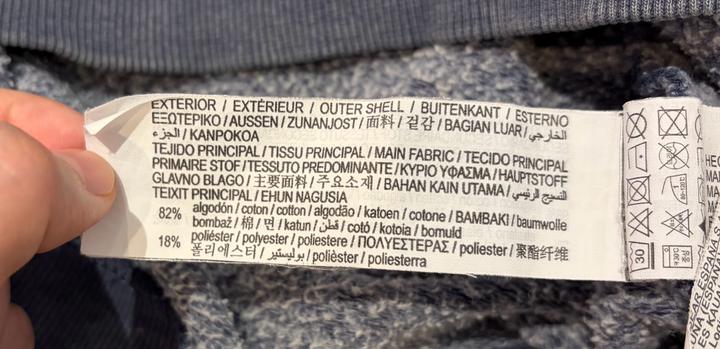 Темно-синее худи Pull&Bear