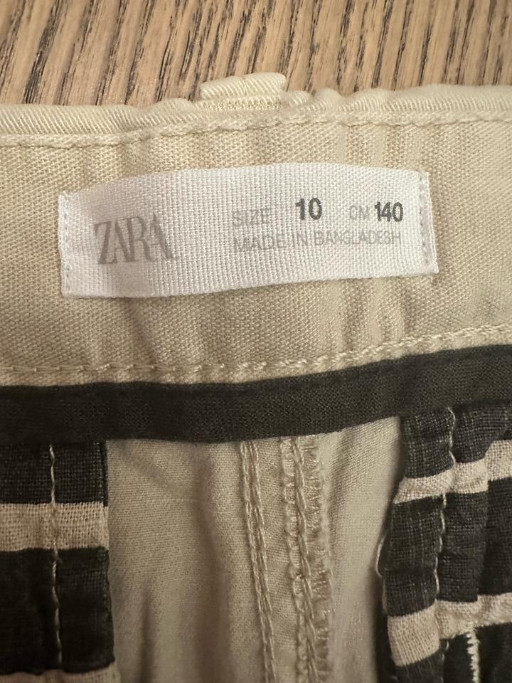 Брюки Зара