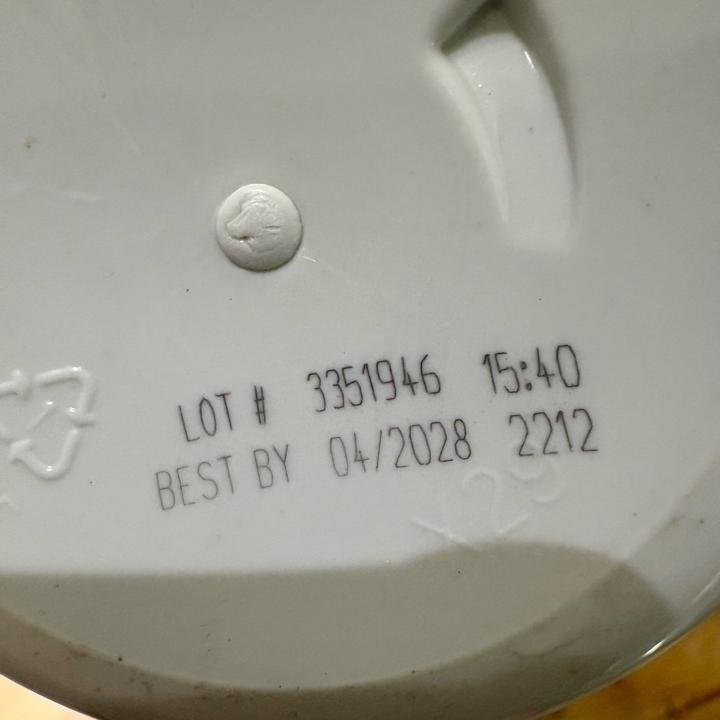 Лецитин 200шт Айхерб