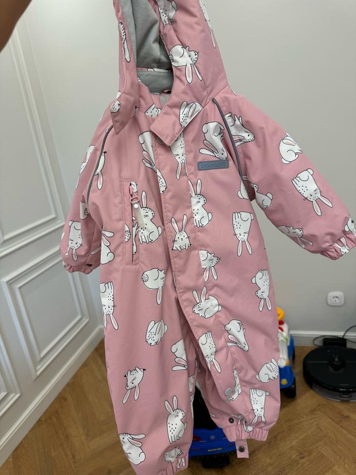 Комбинезон crockid