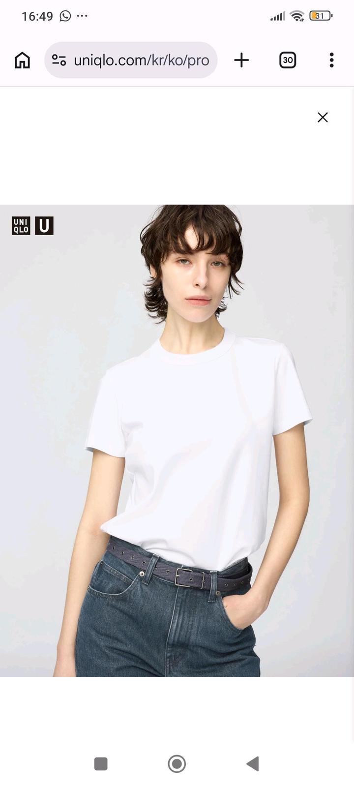 Новые базовые футболки от Uniqlo