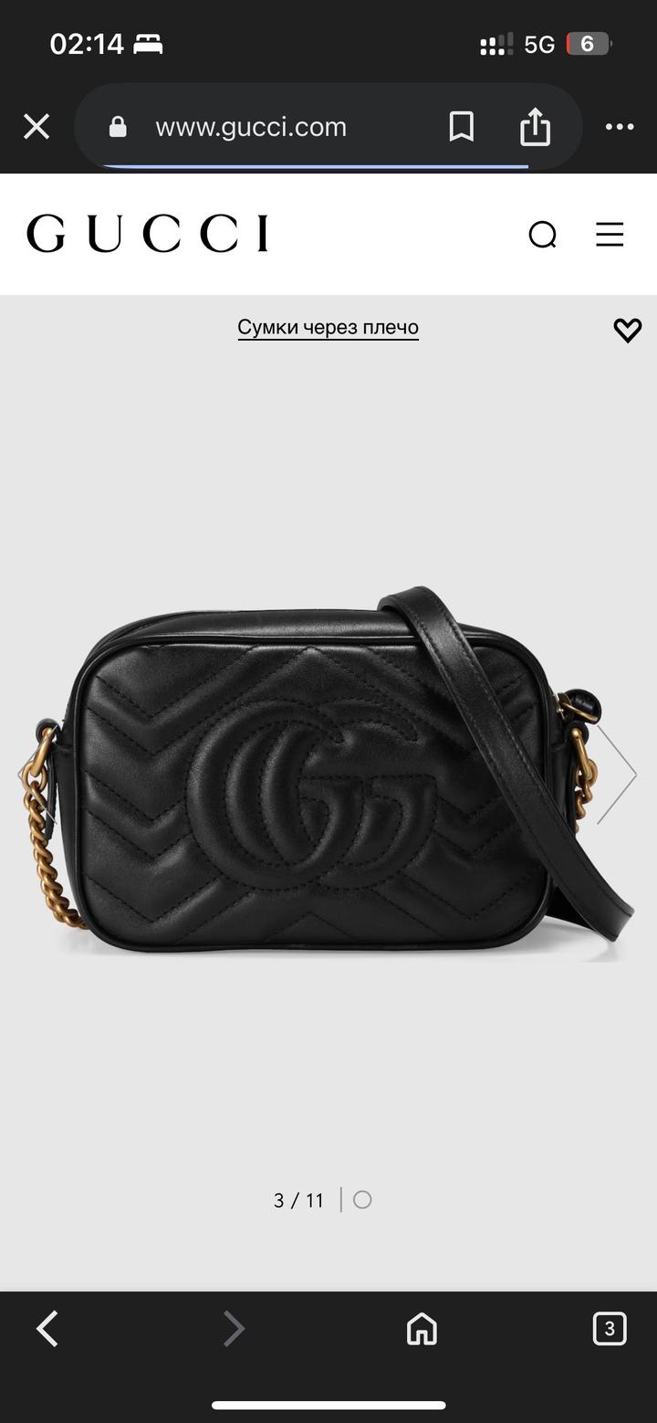 Сумка Гуччи 1:1 через плечо