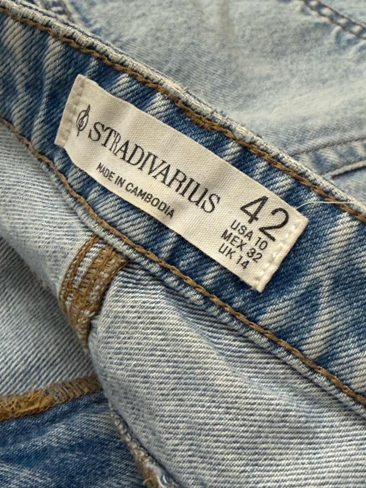 Джинсовая длинная юбка stradivarius
