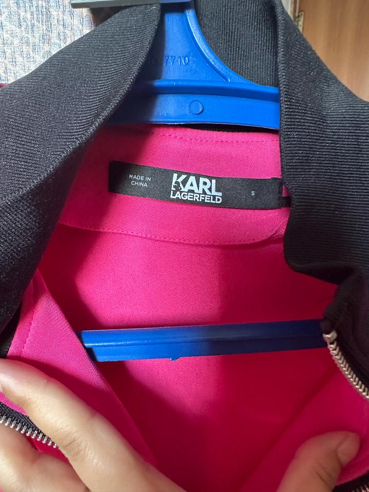 Платье Karl Lagerfeld