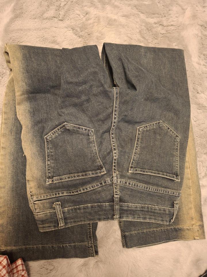 Джинсы класные