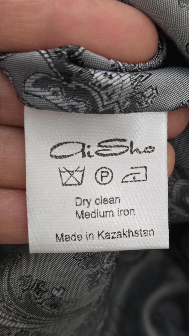 Юбка из Казахстанского брэнда