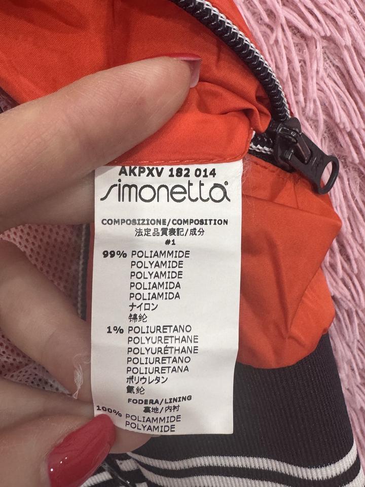 Ветровка Fay 107