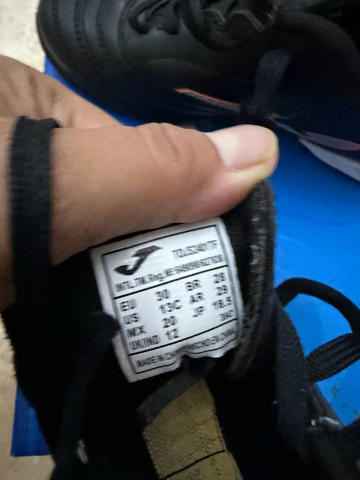 Сороконожка Joma