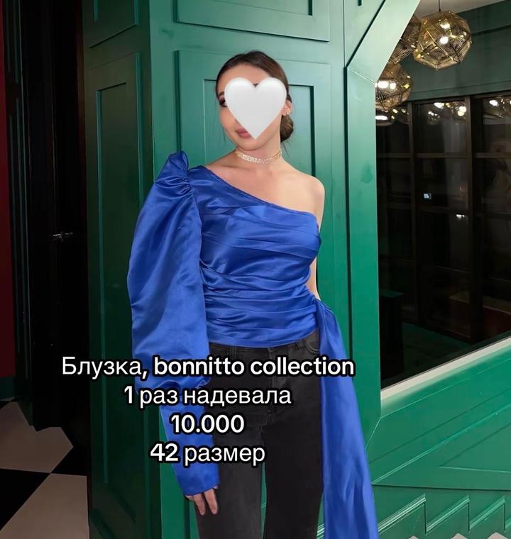 Bonnitto
