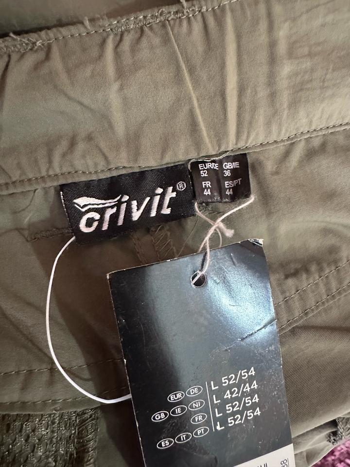 Брюки Crivit