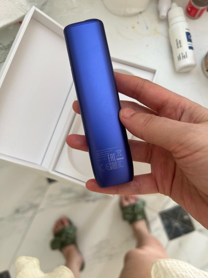 ILUMA i ONE в цвете Electric Purple.
