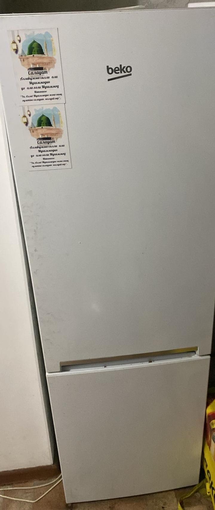 beko