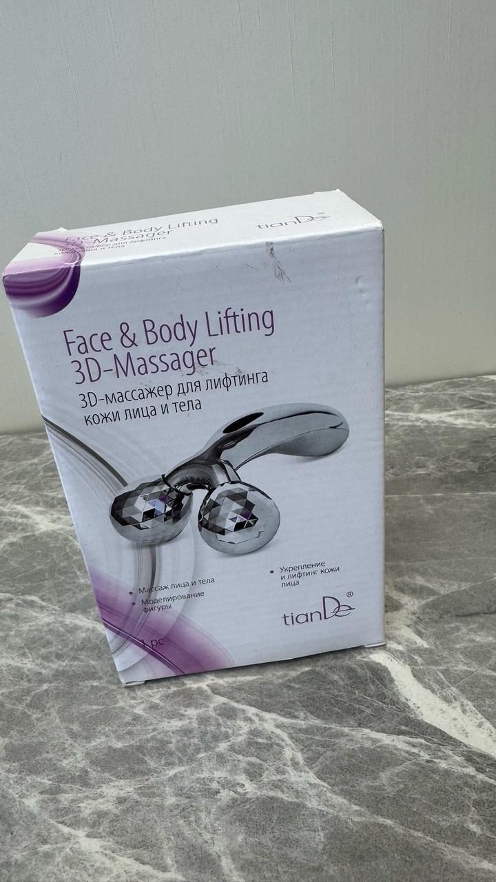 Массажер Tiande