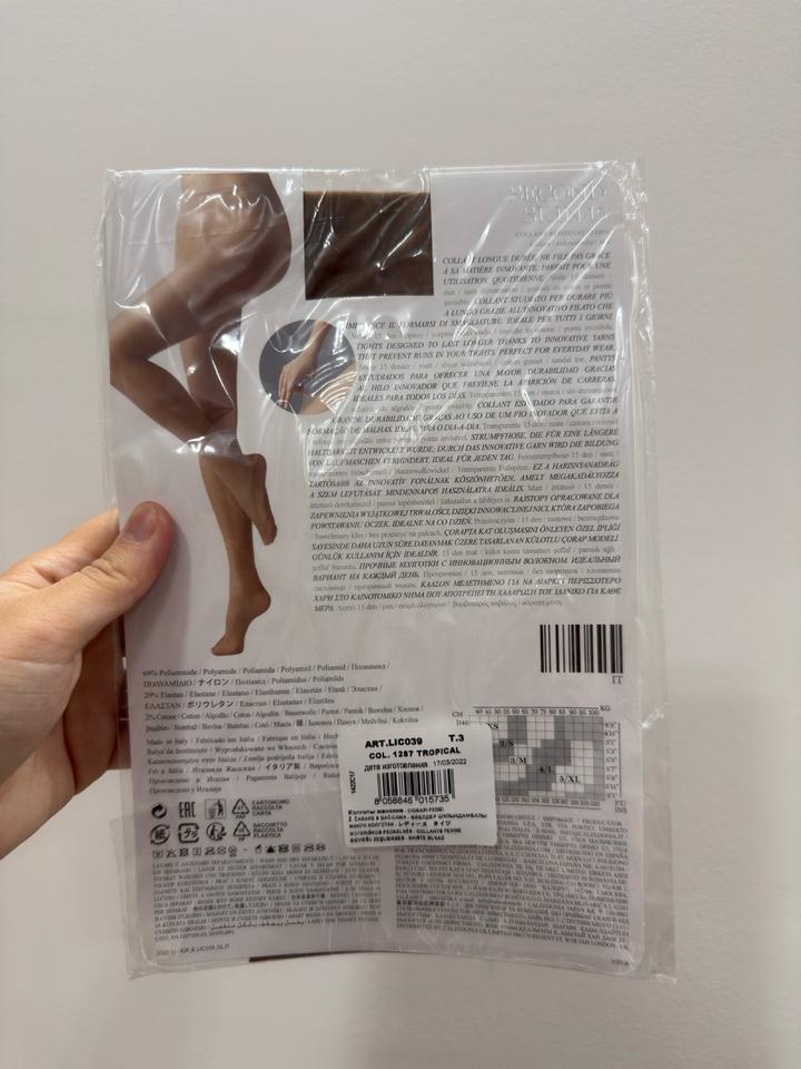 Колготки капроновые