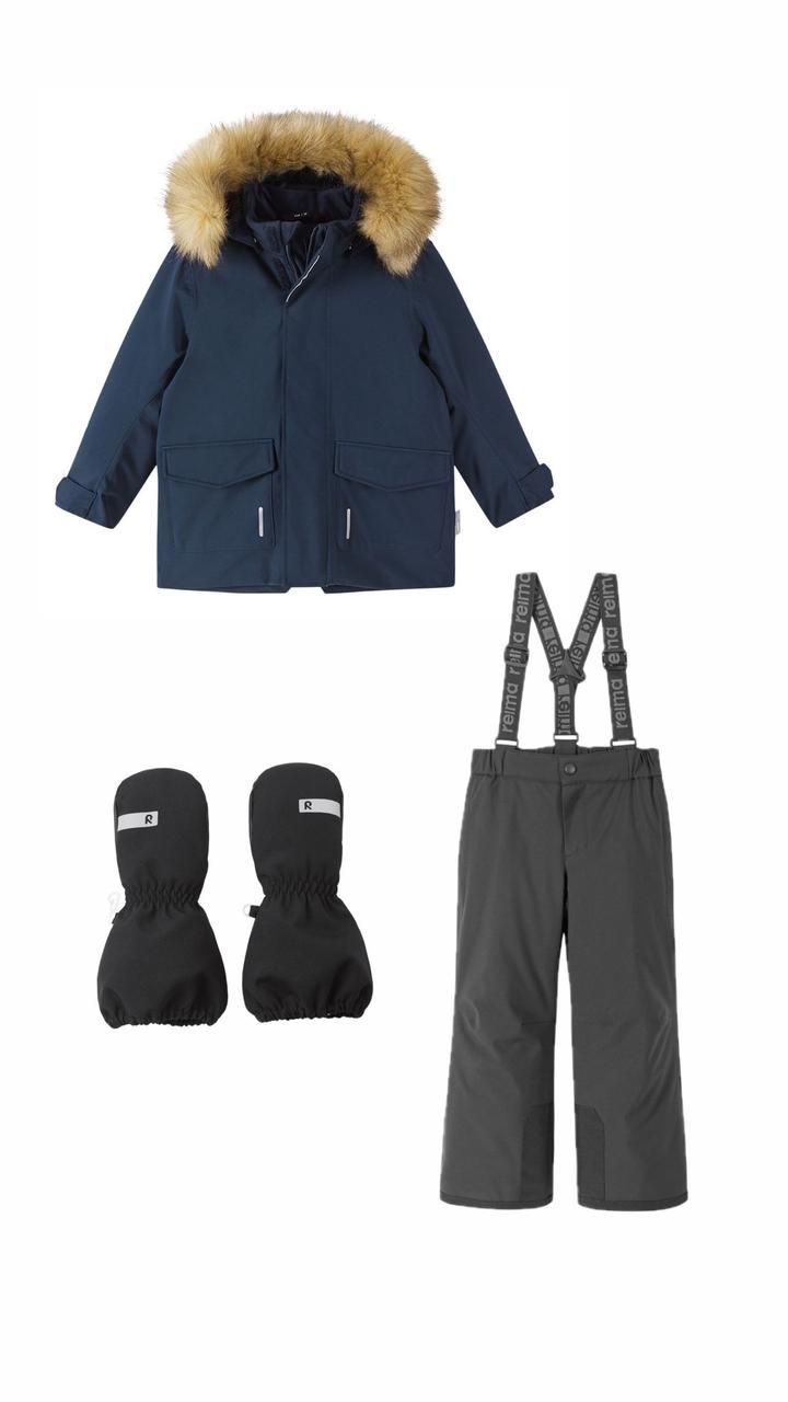 Продам комплект Reima