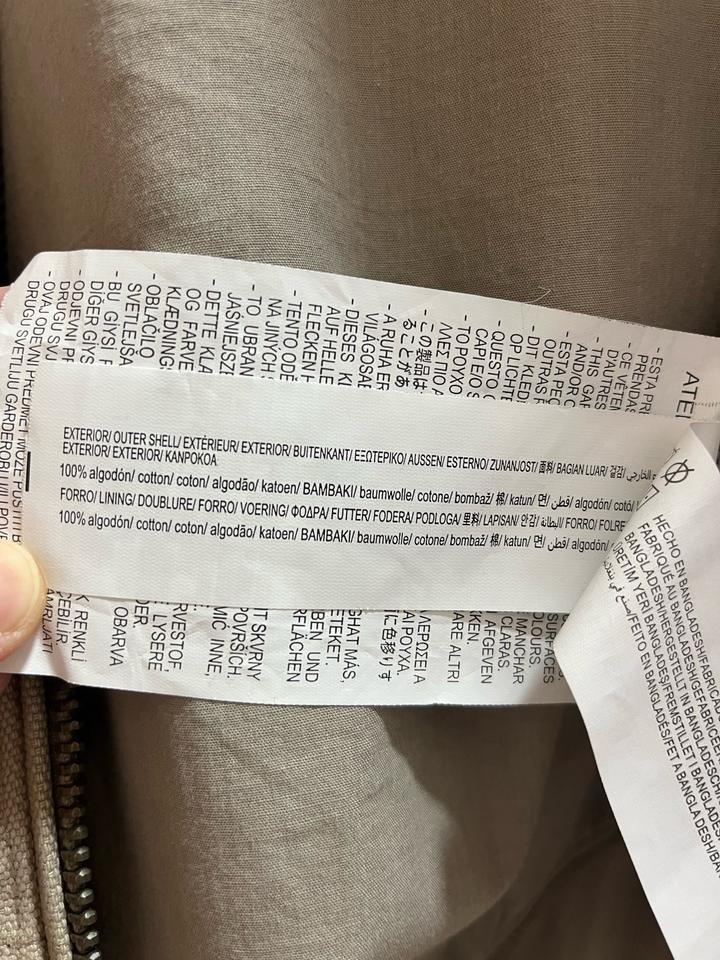 Куртка Pull&Bear