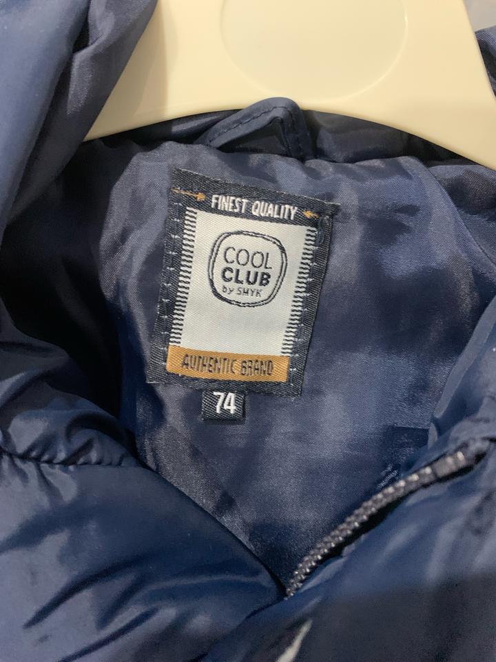 Куртка весенняя