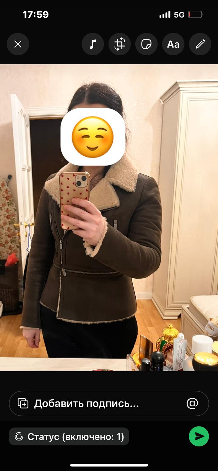 Дублёнка натуральная