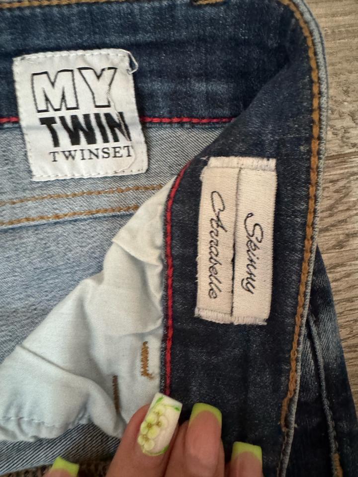 джинсы скини