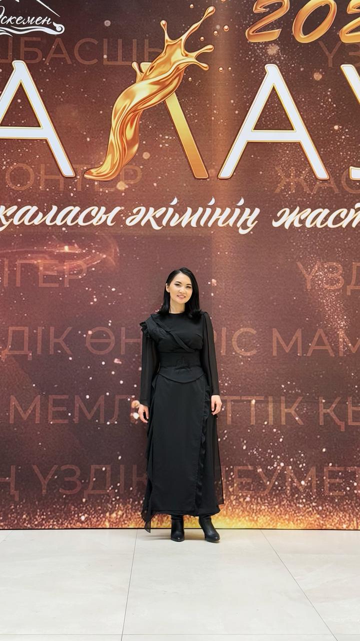 Дизайнерская одежда
