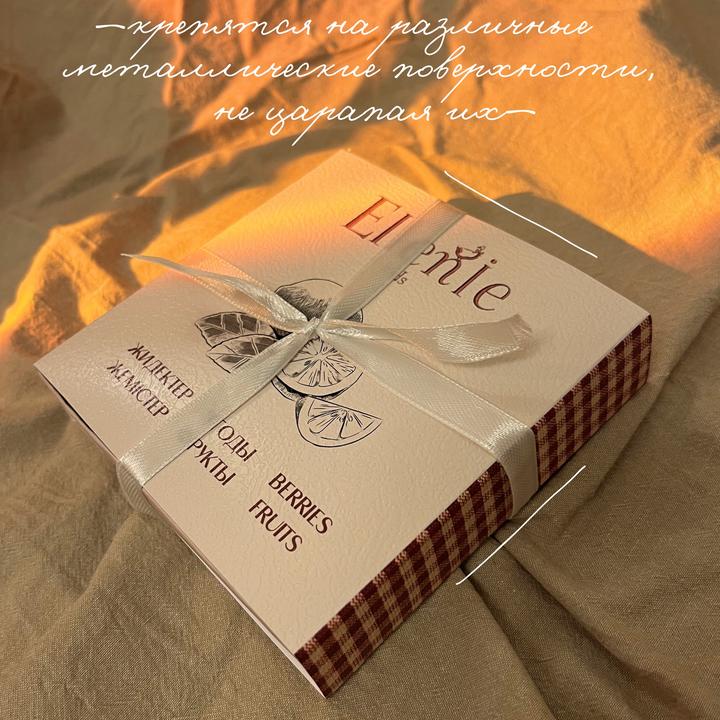 комплект из 2 магнитных наборов •ОВОЩИ•ФРУКТЫ•ЯГОДЫ•