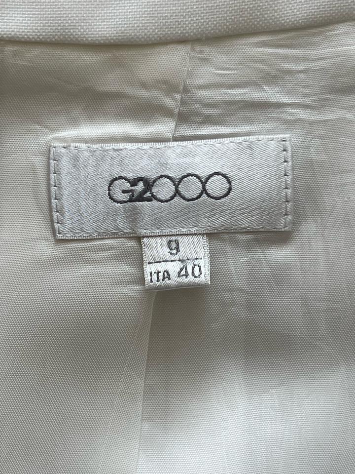 Брючный костюм