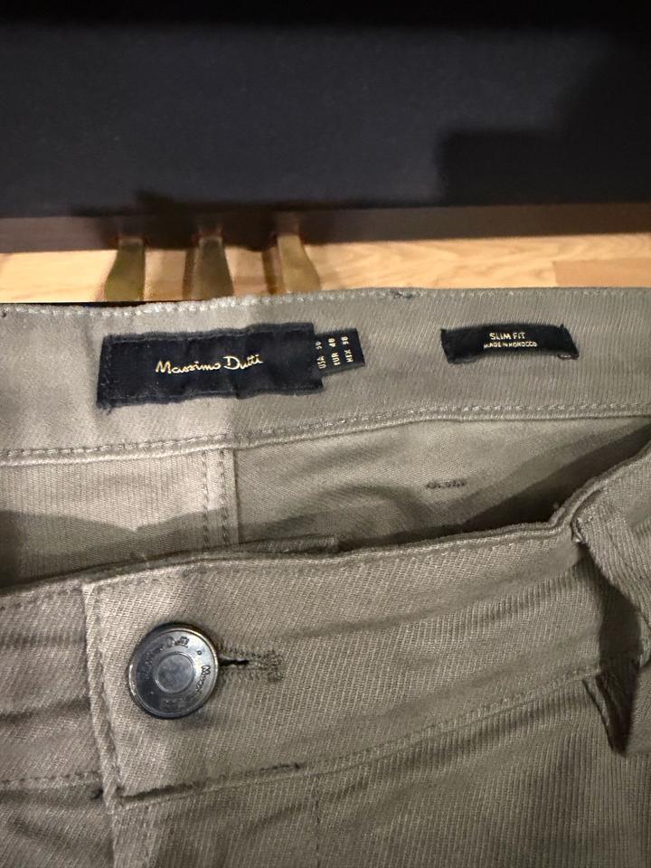 Джинсы Massimo Dutti