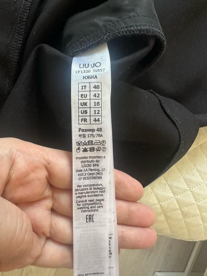 Продам юбку Liu Jo, размер 44-46