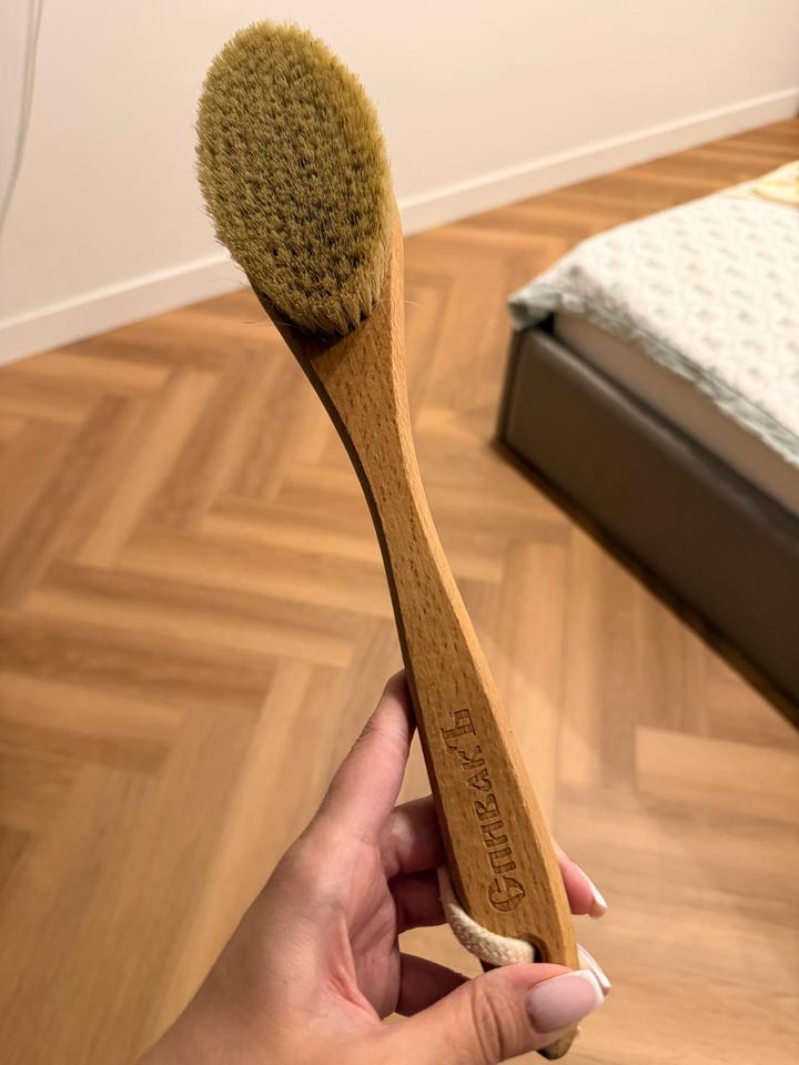 Щетка для сухого массажа