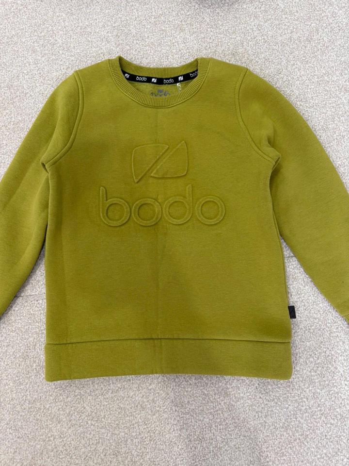 Продам толстовку от Bodo