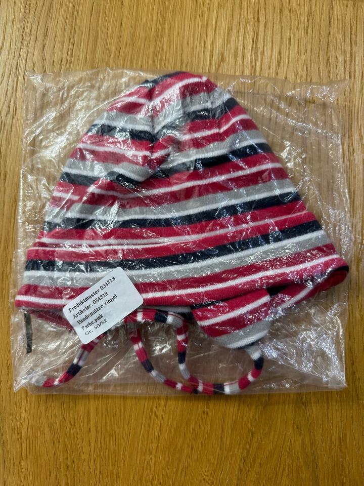 Детская шапка Jako-o