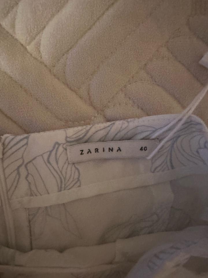 Юбка Zarina