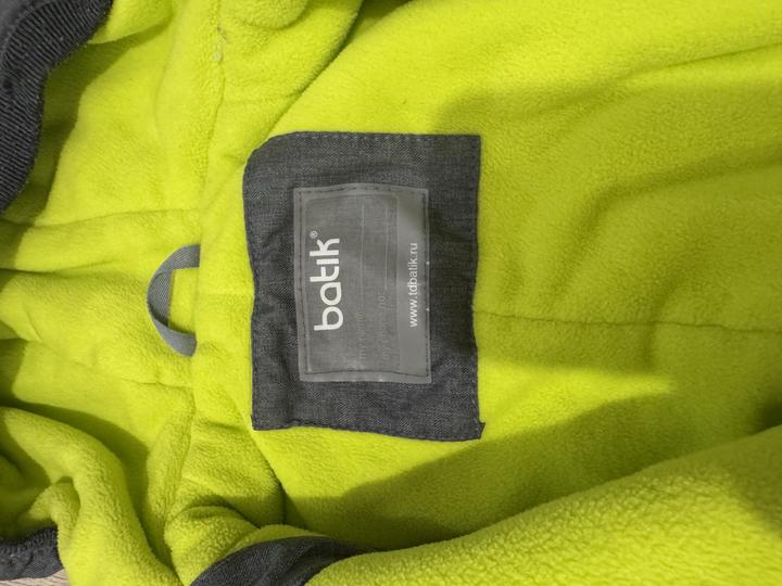 Демисезонный комбинезон Batik