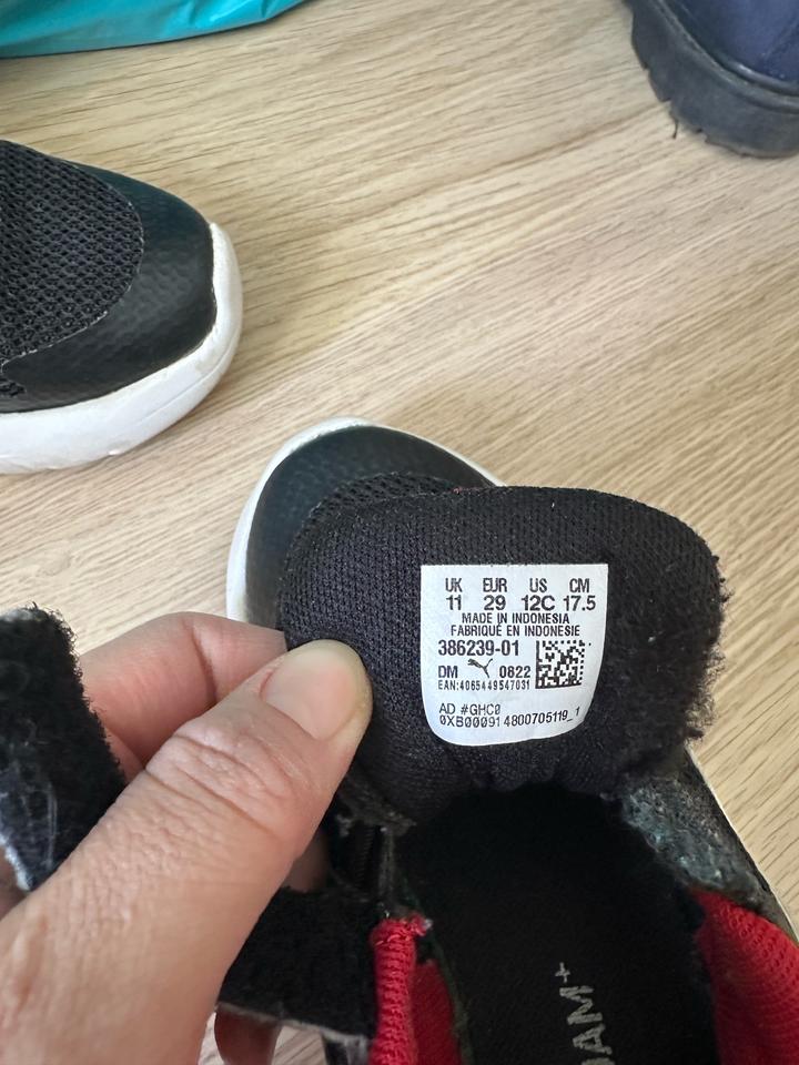 кроссовки Puma