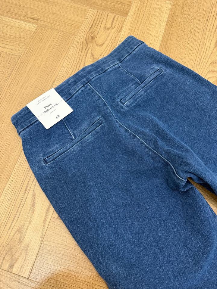 Джинсы H&M