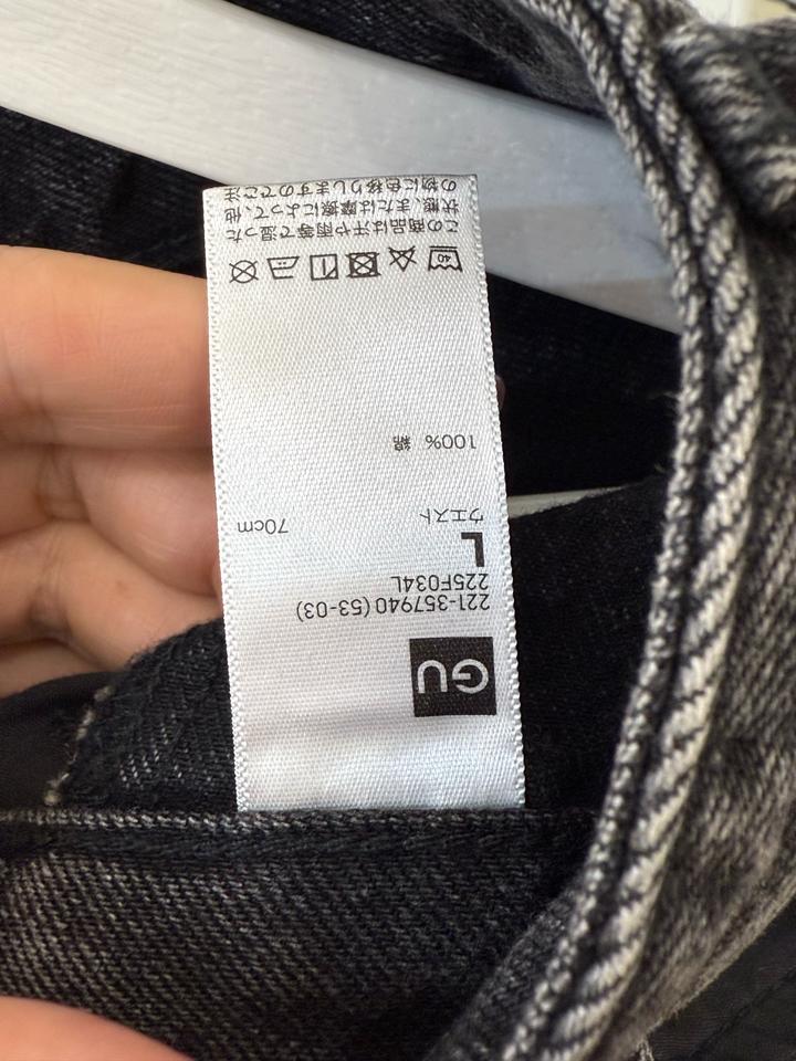 Джинсы Uniqlo L