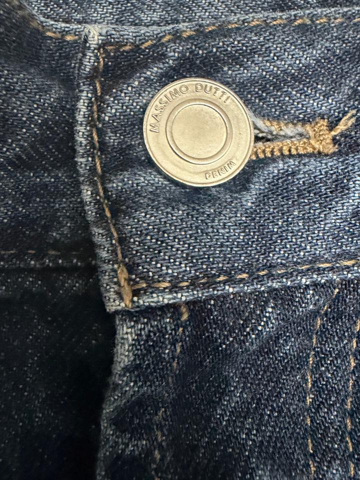 Джинсы Massimo Dutti