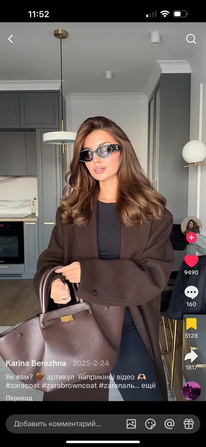 Трендовое коричневое пальто от ZARA