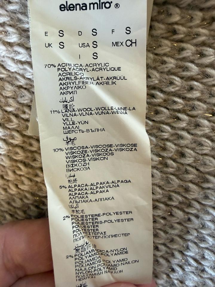 Кардиган нарядный