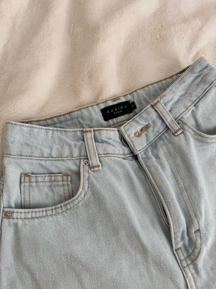 Шорты zarina