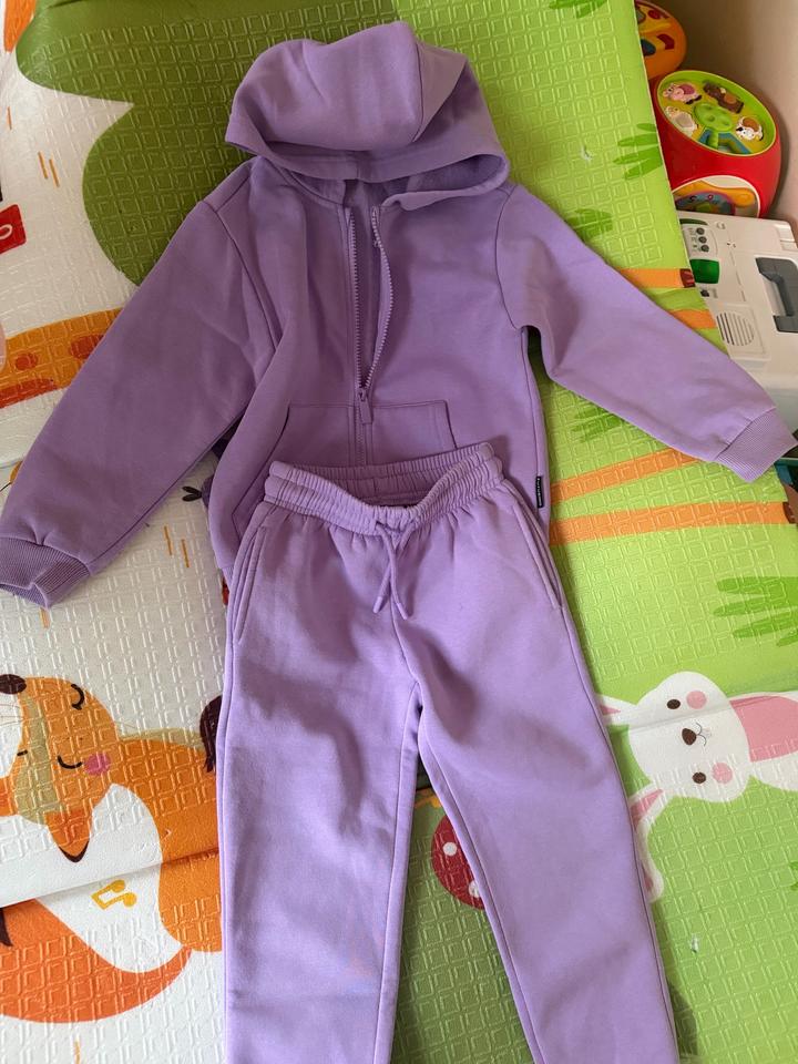 Костюм детский