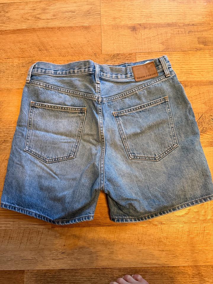 Denim Forum Шорты