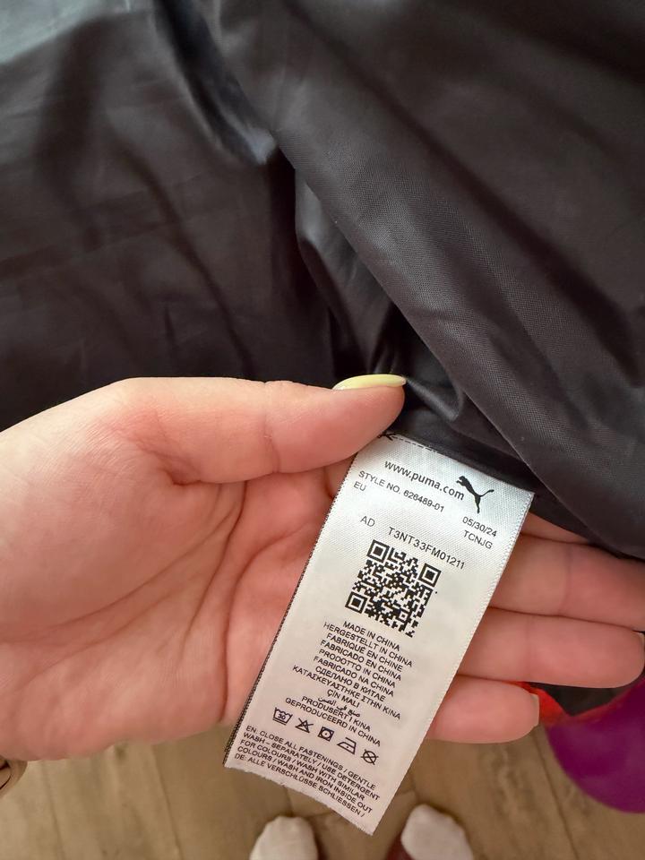 Зимняя куртка Puma