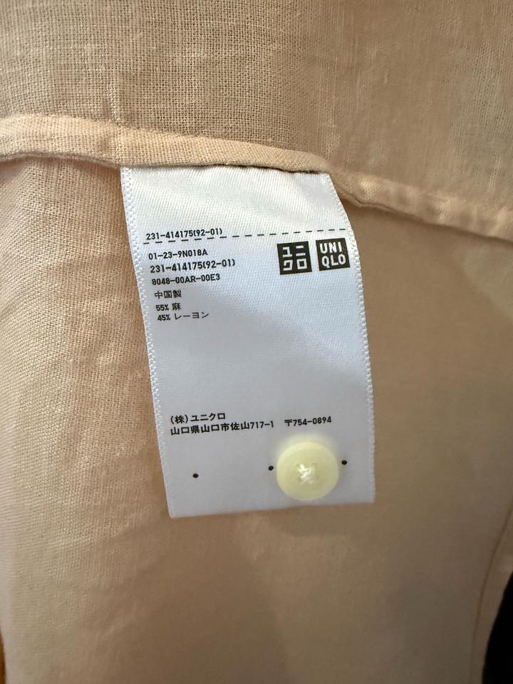 Кофта Uniqlo