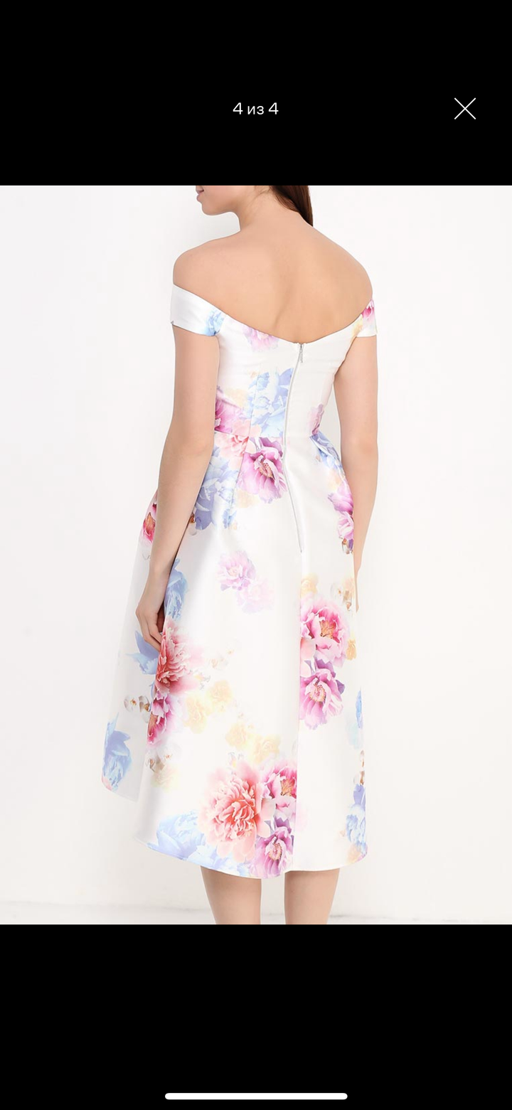 Коктейльное платье Dorothy Perkins