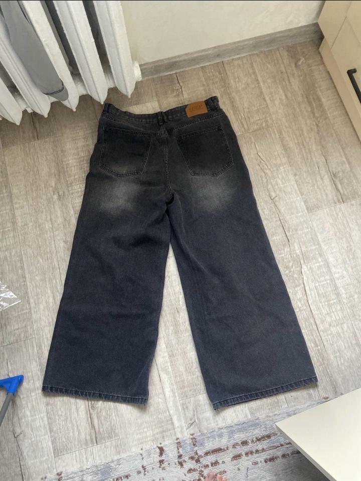 Baggy jeans от REP