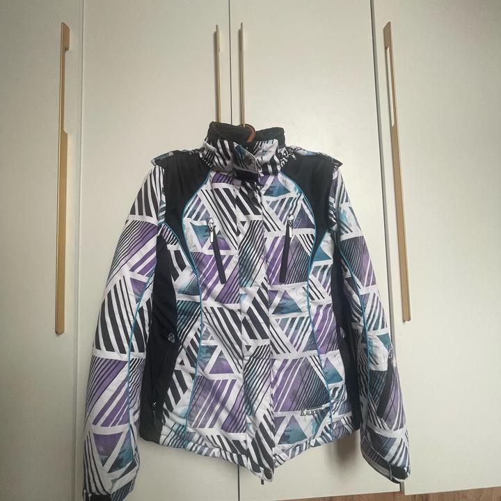 Куртка теплая