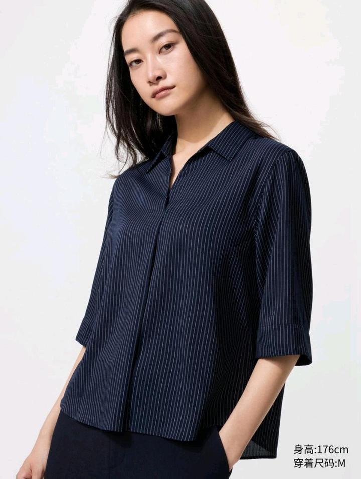 Блузка от Uniqlo
