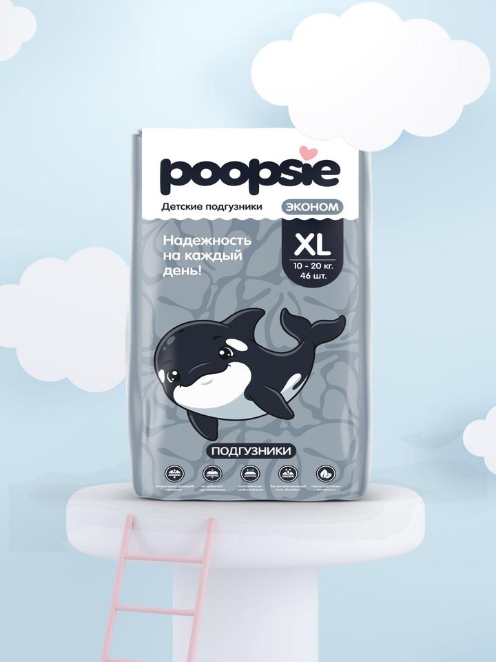 Детские товары