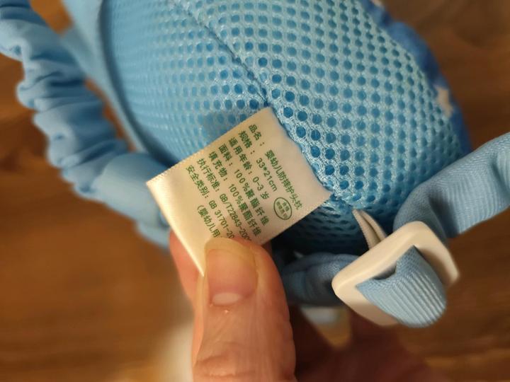 Рюкзак от падения.